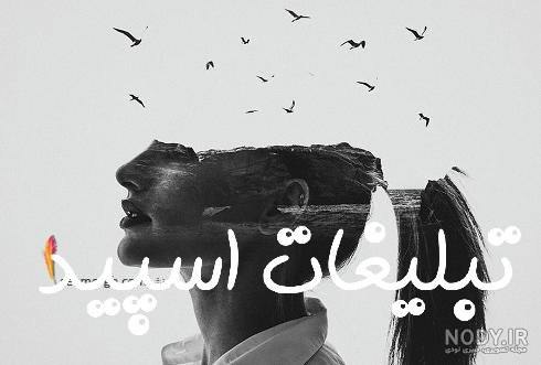 گروه چت تلگرام مورفین