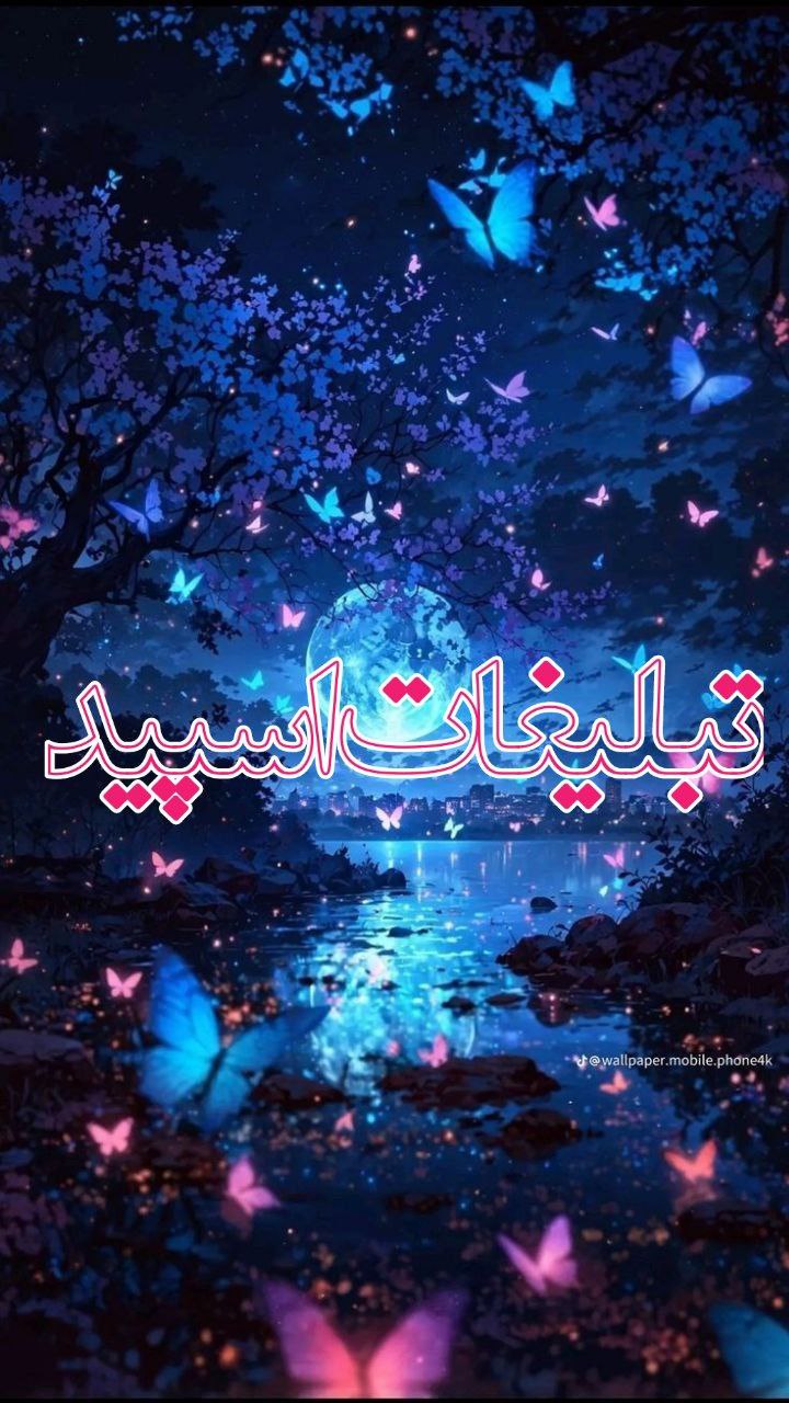 👑𝑀𝐼𝑇𝐼𝑁𝐺 𝐾𝑂𝐿𝐵𝐸𝐻