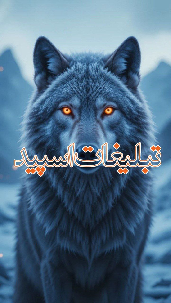 گروه دهه70,80,60