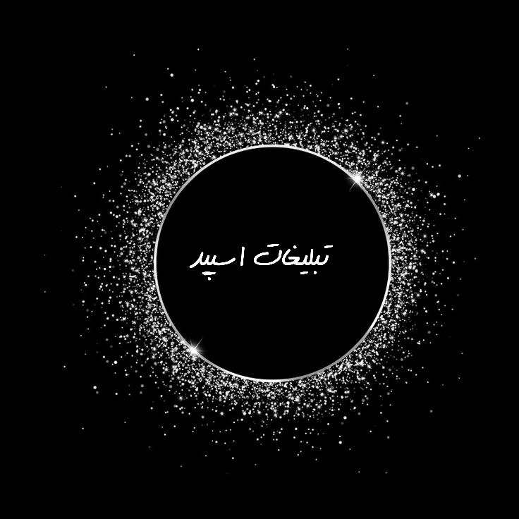 گروه تلگرام دخترپسرای باحال