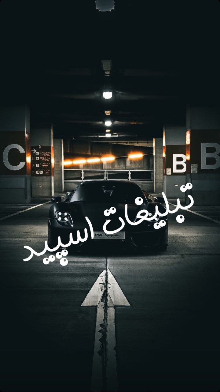 چتکده امپراطوری لاکچریا