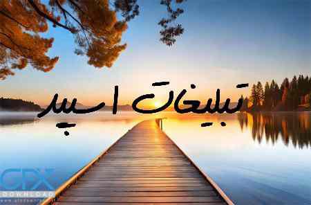 گروه چت تلگرام کافه لاوکور