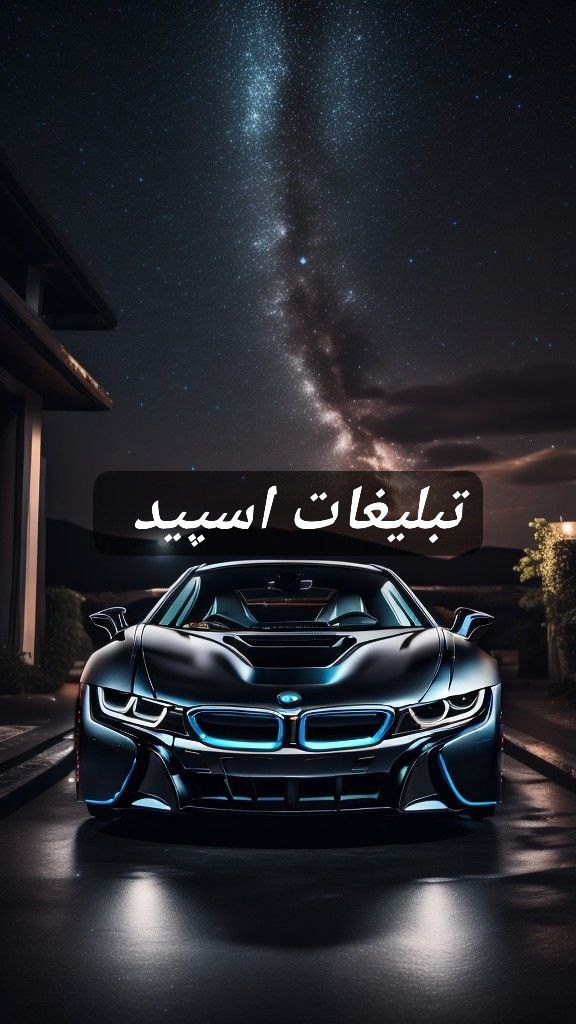 گپ تلگرام میتینگ دختر پسرای جنوبی