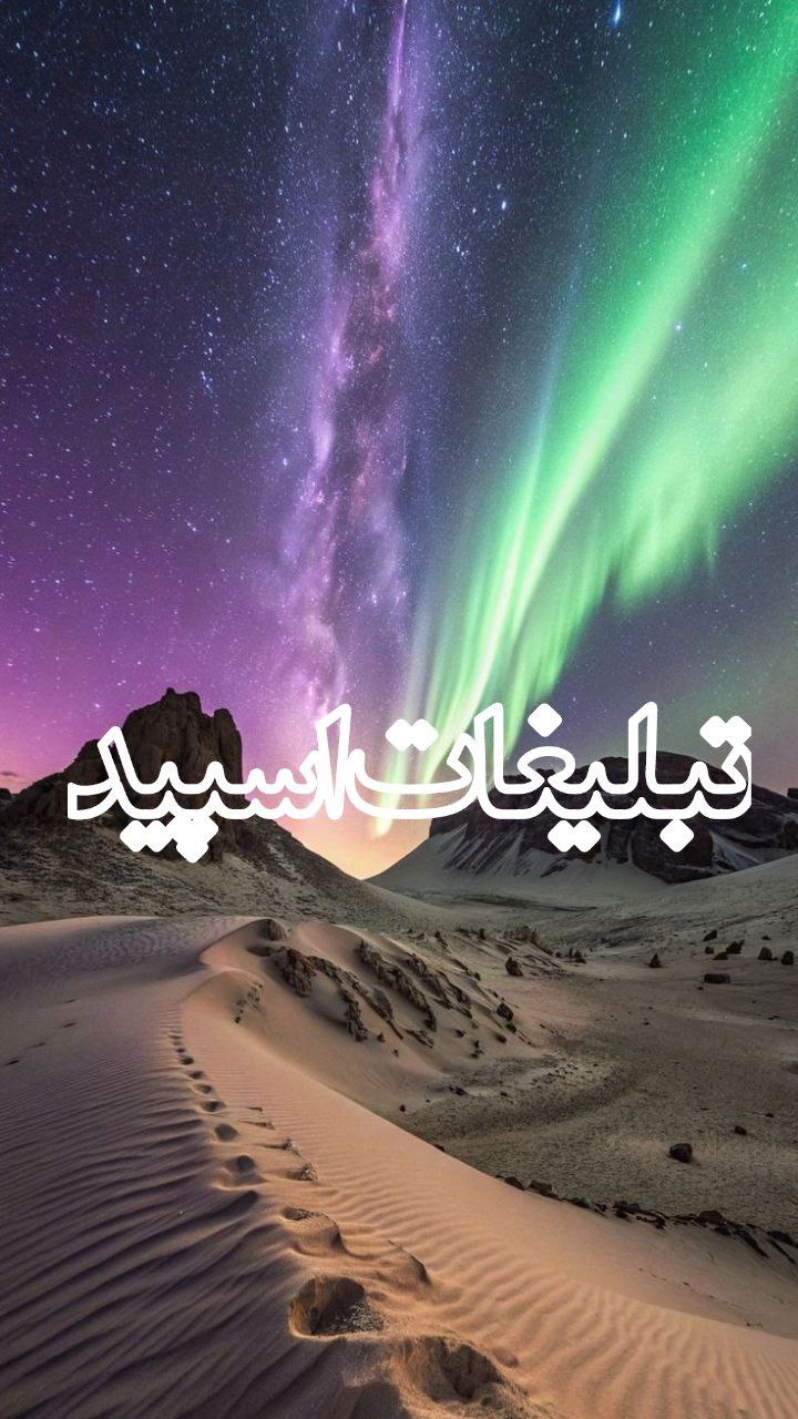 عاشقانه لاکچری (1)