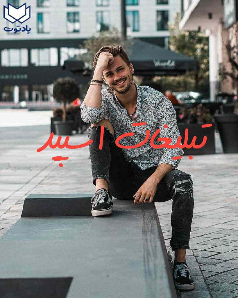 گروه چت تلگرام آوای دریا