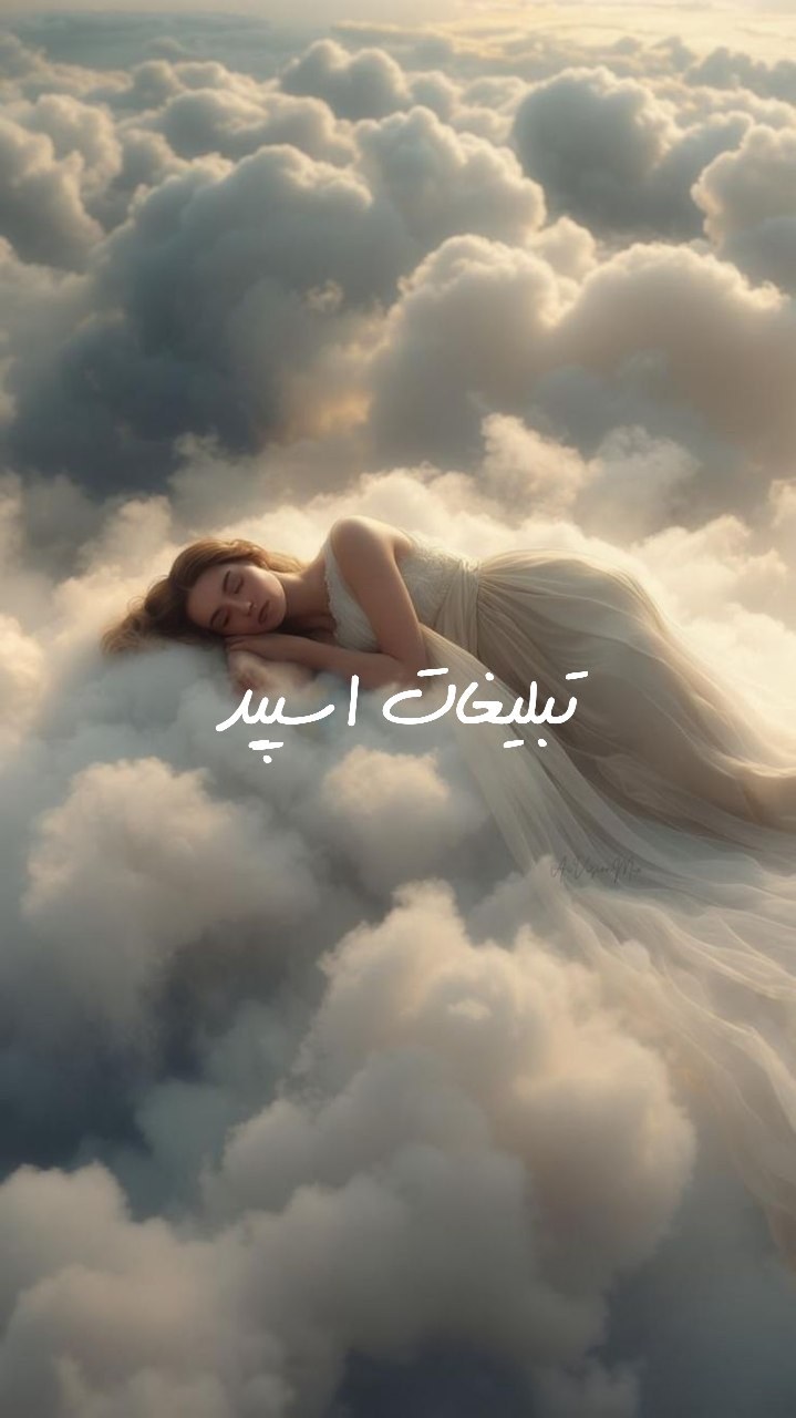 گروه تلگرام چت خوزستان