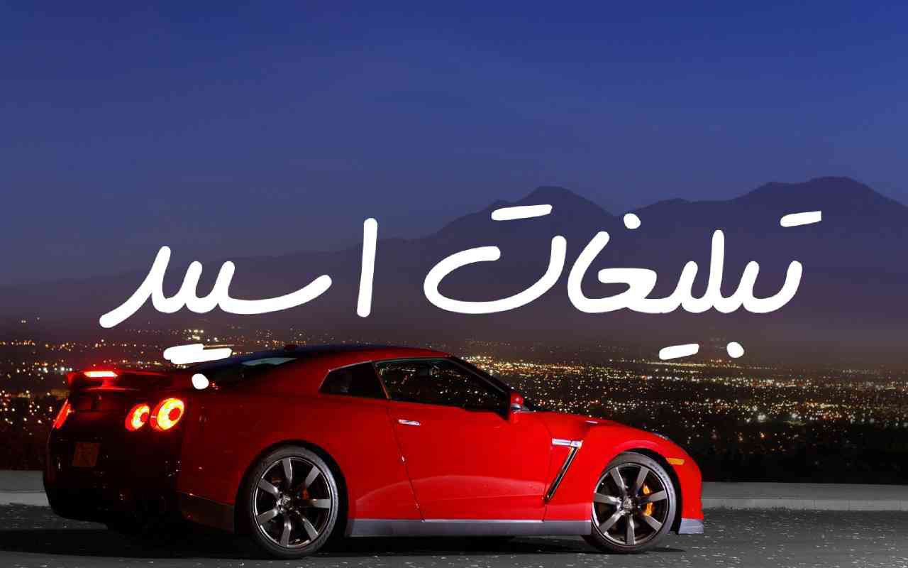 گروه چت تلگرام کلبه مهربونی دهه60/70