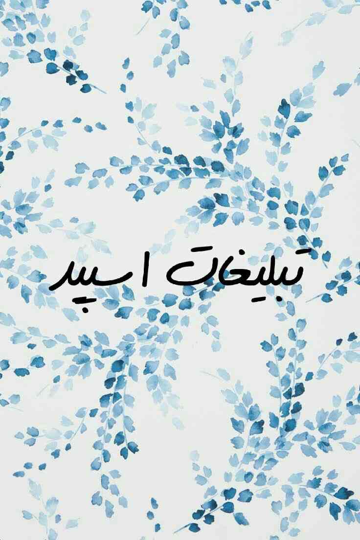 گروه تلگرام چتکده مهربونی