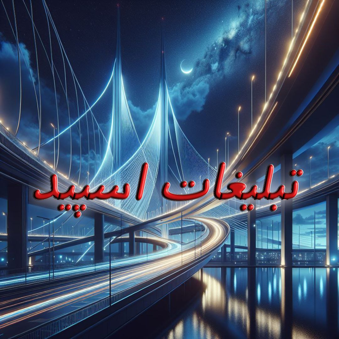 گروه چت تلگرام عشقولیا