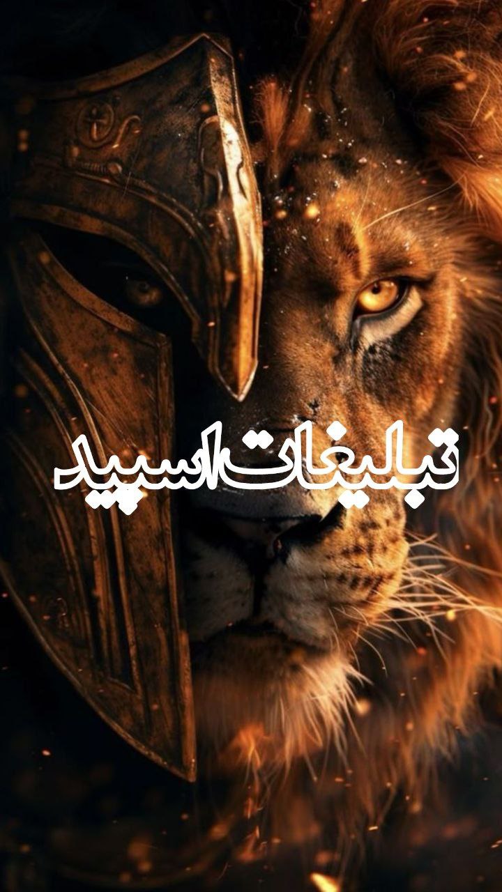 ❤️چتکده دوستان بامرام❤️ (1)