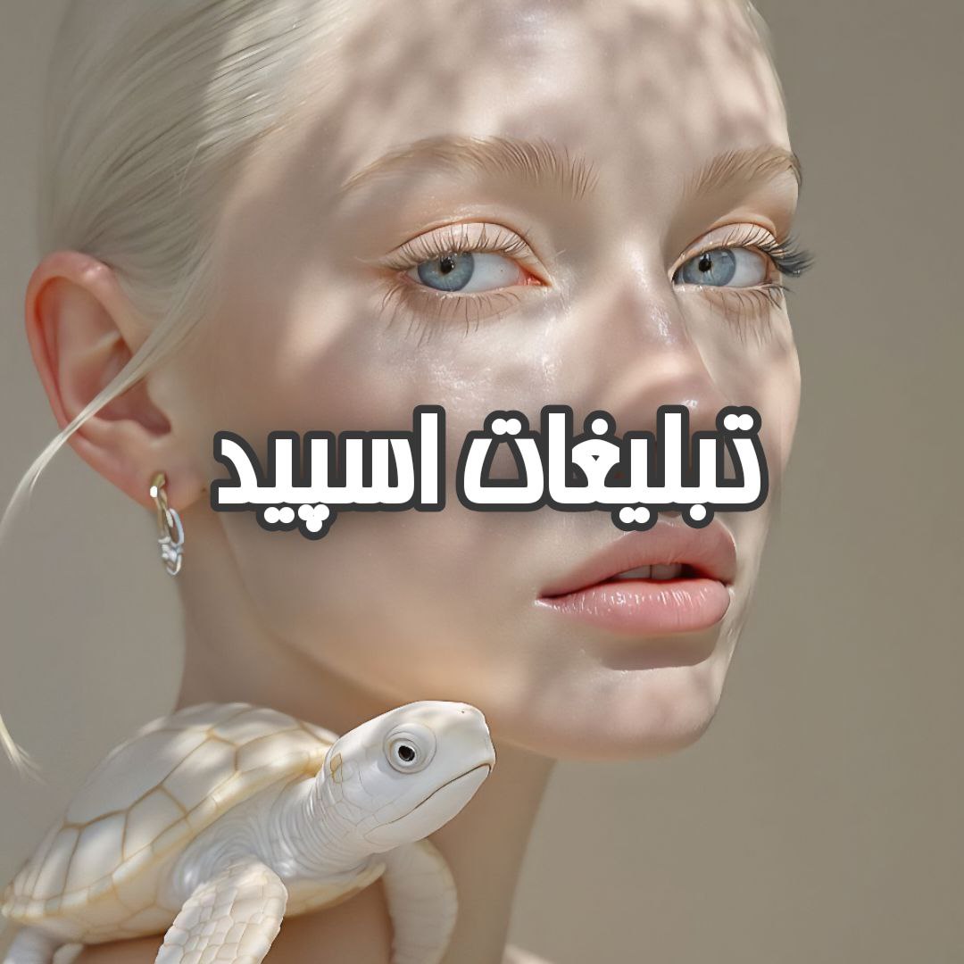 گروه تلگرام گلچین با معرفت ها 