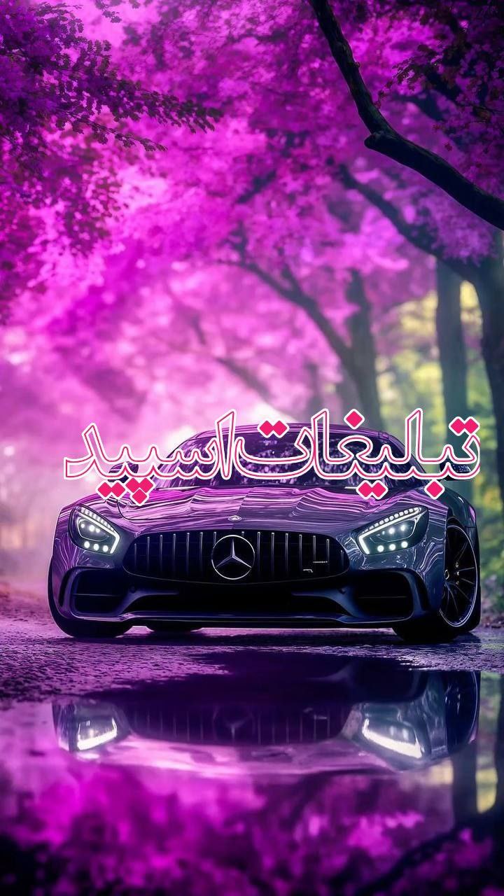 ▽͟͞𖠇▴𝐆𝐀𝐏 𝐋𝐀𝐊𝐆𝐇𝐄𝐑𝐘⸼▹🔥