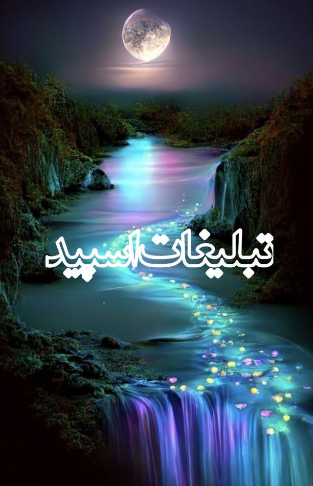 𝑮𝒐𝒍𝑫𝒆𝑵 𝑻𝒊𝑴𝑬