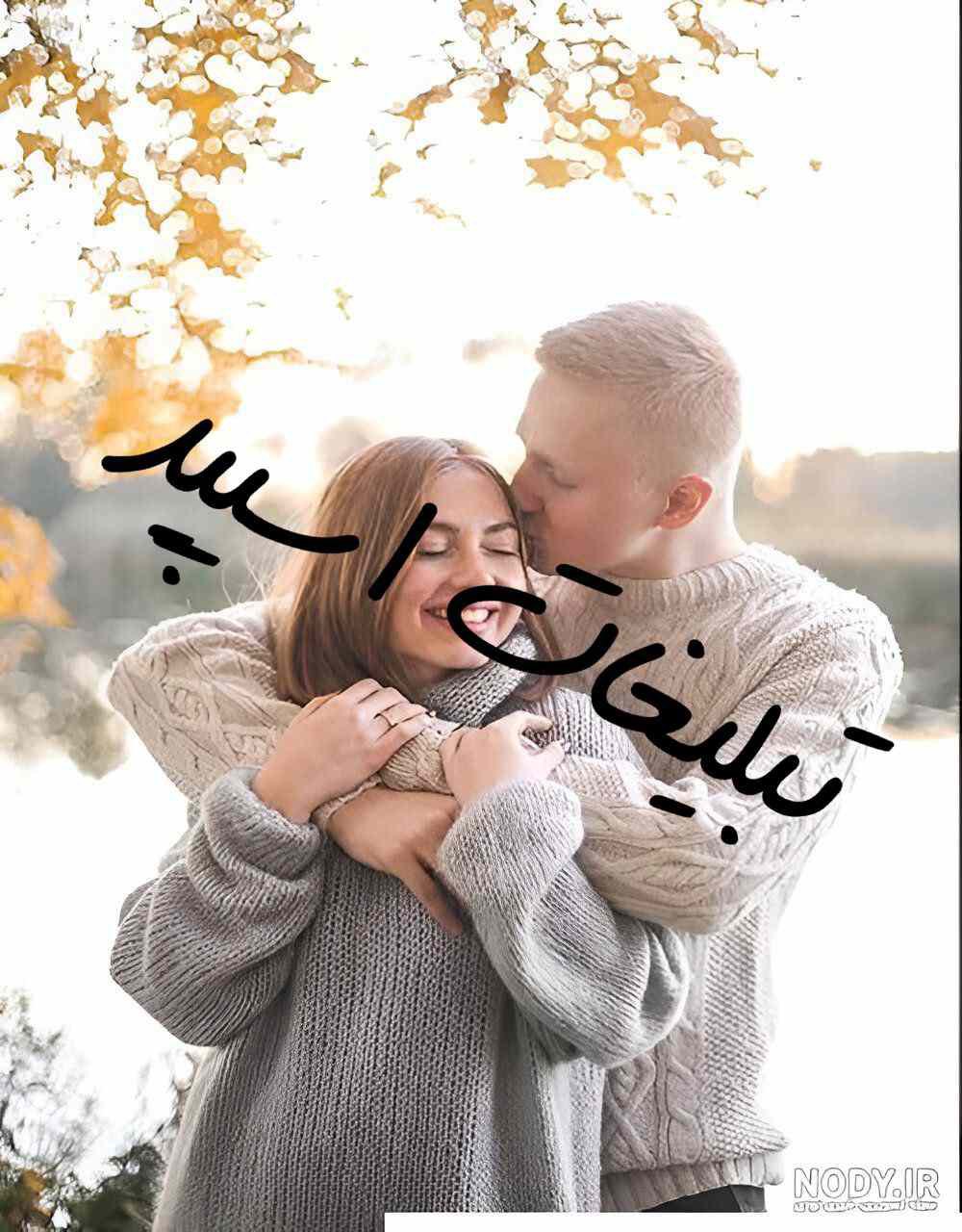گروه چت دورهمی مشهدیا