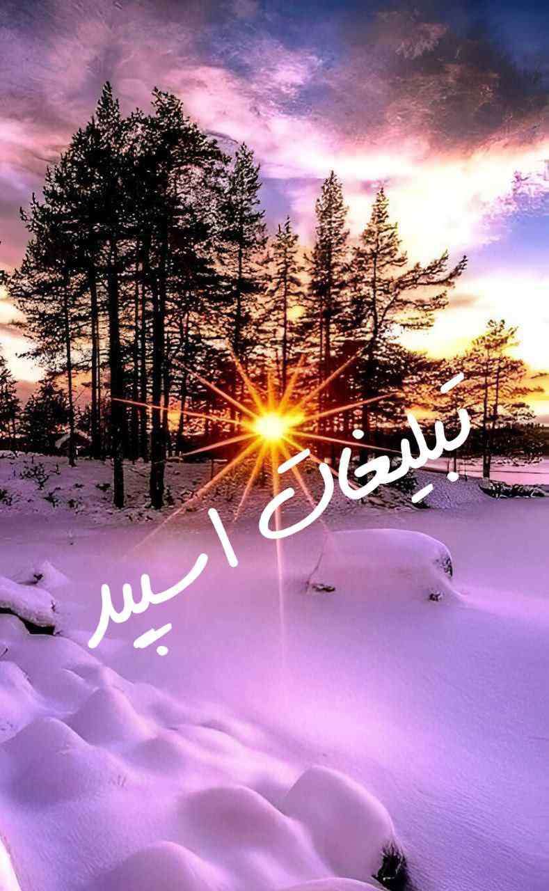 کانال یوتیوب کوچولو تیوی کارتن بچگانه
