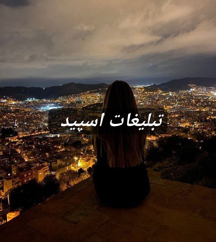 گروه تلگرام کافه دلها 