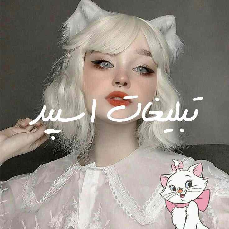 گروه چت تلگرام دورهمی لاکچری
