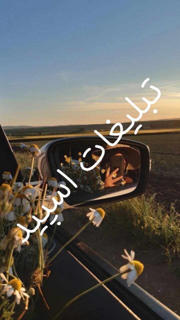 گروه چت تلگرام عشق مجازی