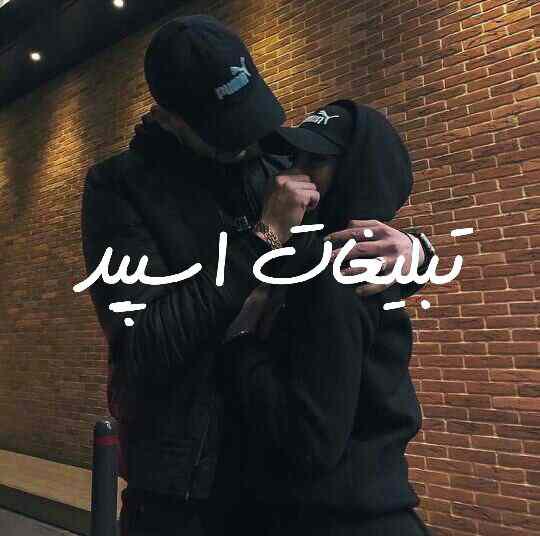گروه چت تلگرام آلاچیق لاکچریا