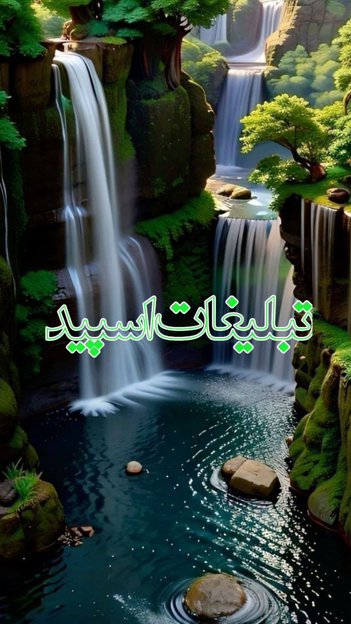 کافه دوستان بهترین 💖