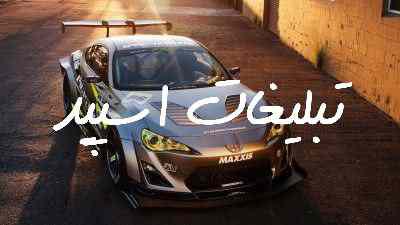 گروه چت تلگرام دورهمی کرمانشاه