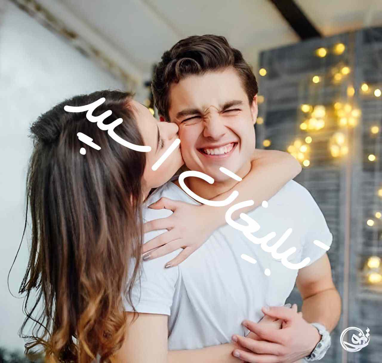گروه چت میتینگ آریایی