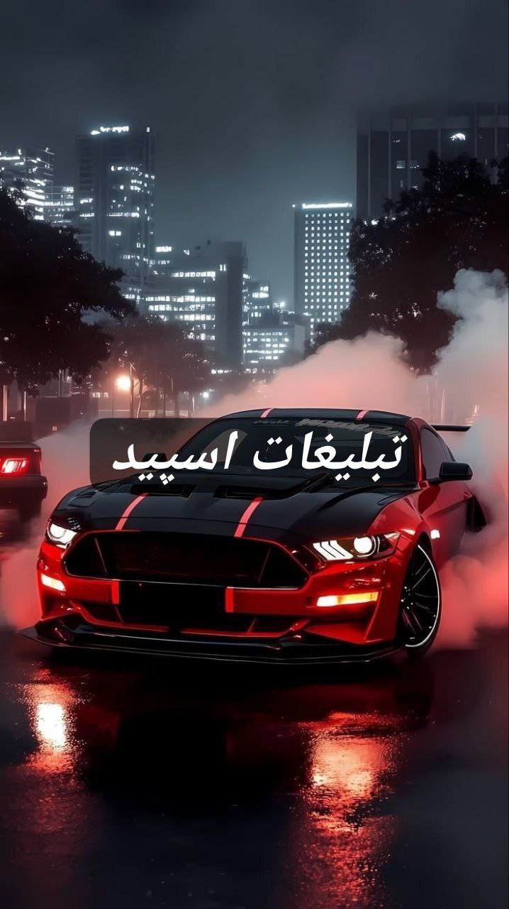 گروه تلگرام ໓໐rhē๓i🦋❤️