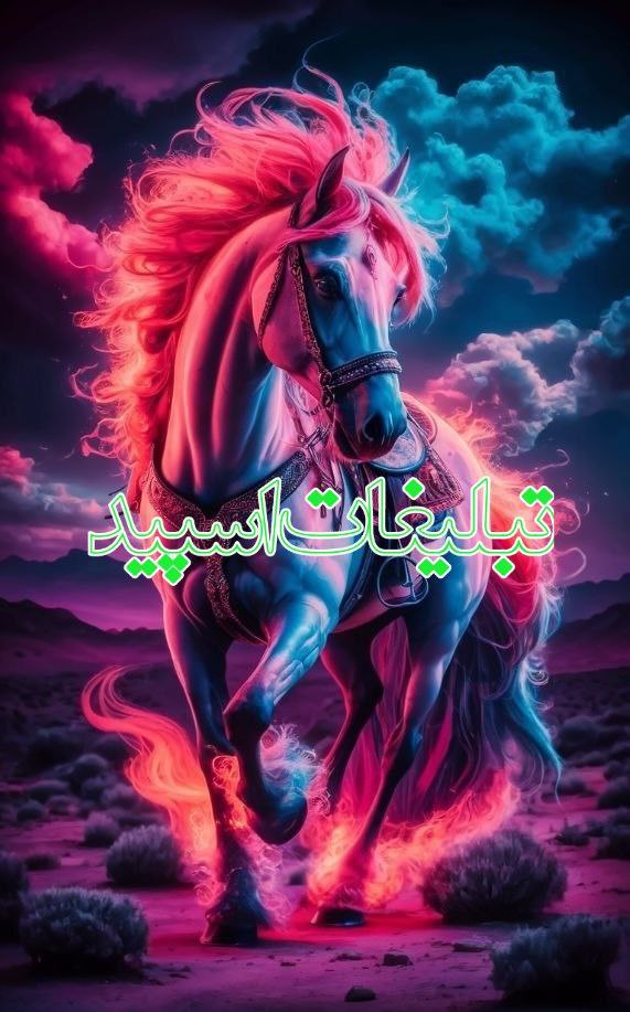 امـپـراطـوری 💎