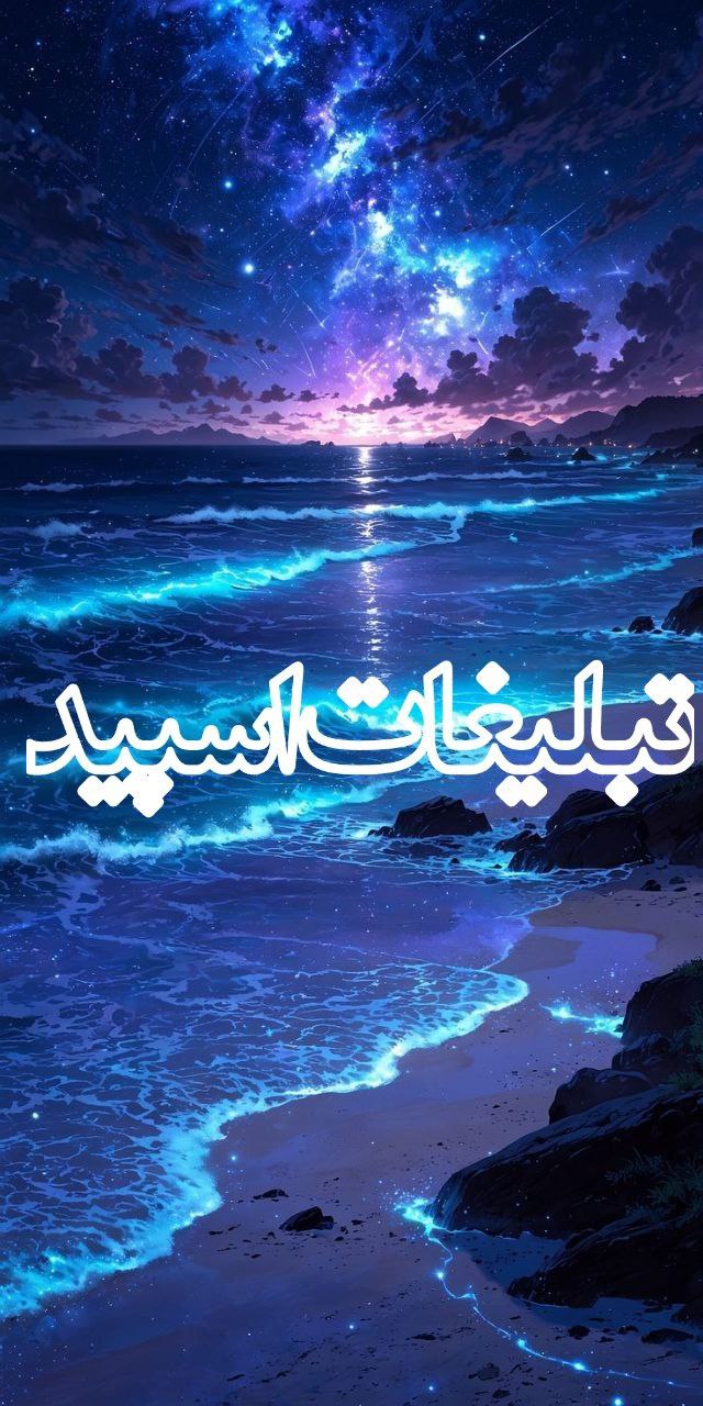 وایلد ولف (26)