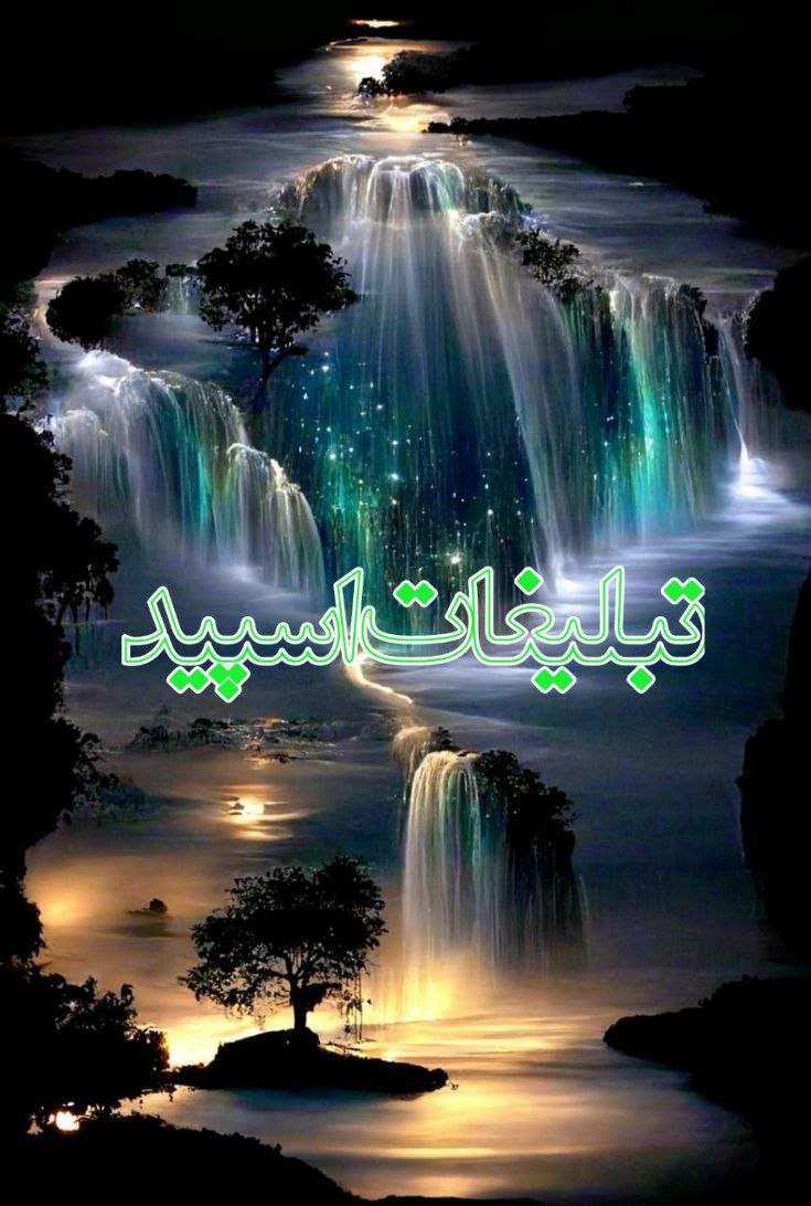 دخترپسرای استان فارس (1)