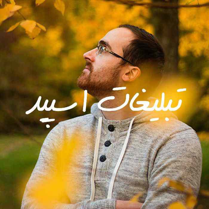 گروه چت تلگرام کمپ دوستان با معرفت