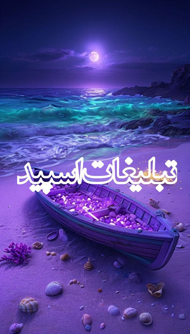 دعوت به همکاری (20)