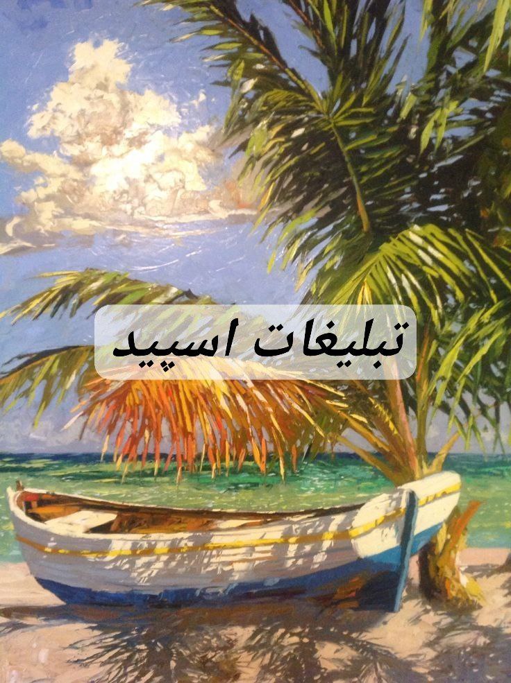 گپ تلگرام 💠༄⁷⁷⁷x᭄ᏟᏆͲᎽ💠