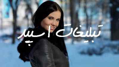 گروه چت تلگرام خانه عشق