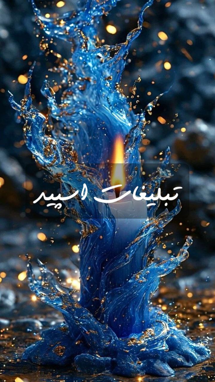 گپ تلگرام قلمرو عقاب ها