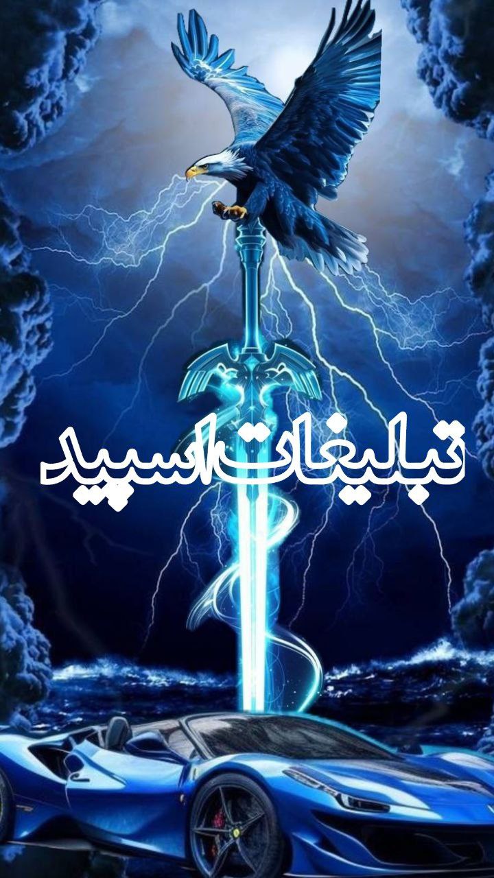 ⎯꯭᪵̽𝆺꯭𝅥𝐖𝐈𝐋𝐃𓆩᪵🜲꯭𓆪̥𝐖𝐎𝐋𝐅⎯꯭꥓᪵ͯ⟶ (117)