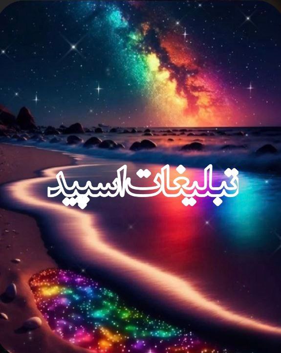 ⎯꯭᪵̽𝆺꯭𝅥𝐖𝐈𝐋𝐃𓆩᪵🜲꯭𓆪̥𝐖𝐎𝐋𝐅⎯꯭꥓᪵ͯ⟶ (174)