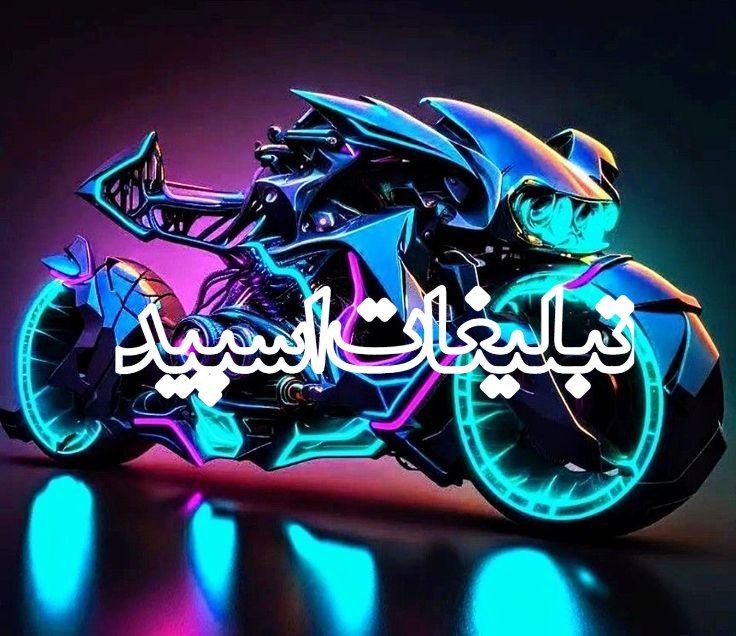 آلاچیق دوستان (1)