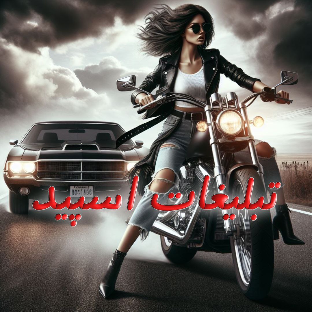 گروه چت تلگرام آکواریم