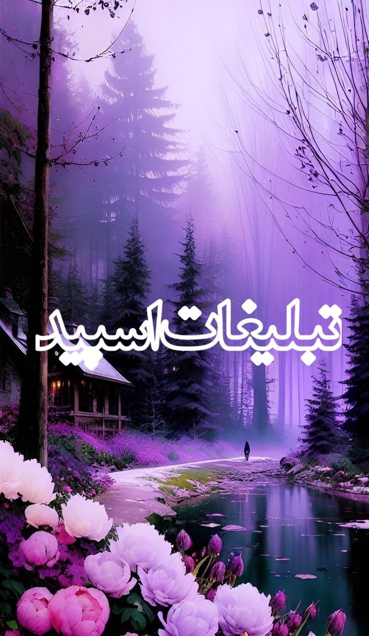 𝗗𝗘𝗠𝗢𝗡 𝗦𝗧𝗥𝗘𝗘𝗧 (1)