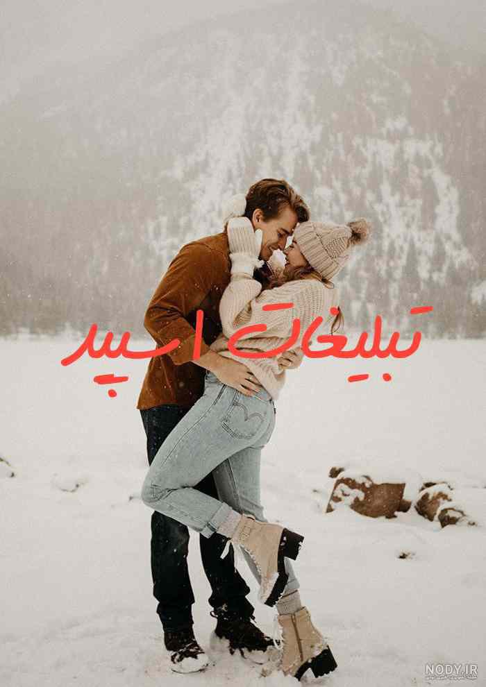 گروه چت تلگرام دهه60/50