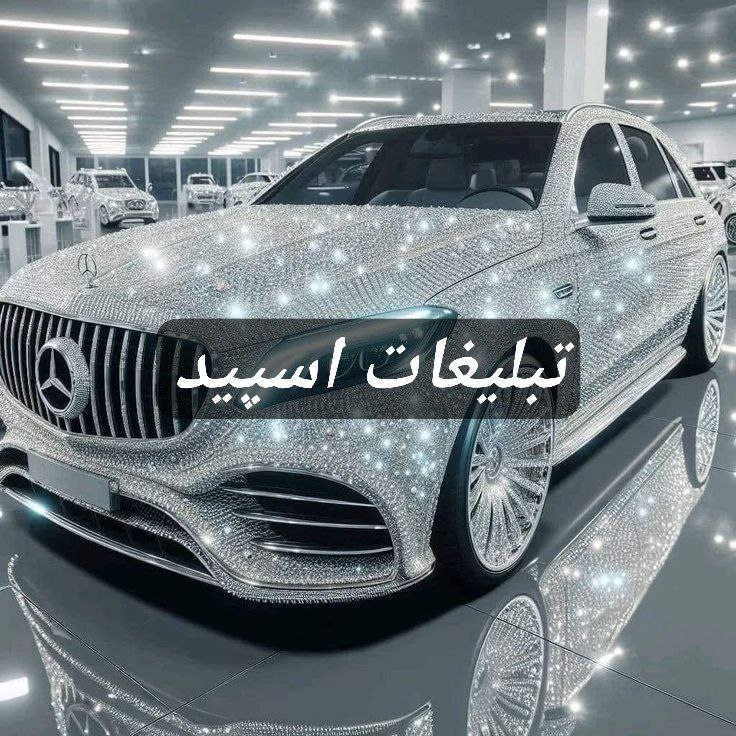 گروه تلگرام کافه دلها شیرازی