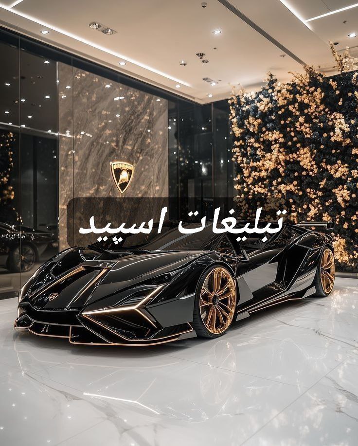 گروه تلگرام بچه های نسل جدید 