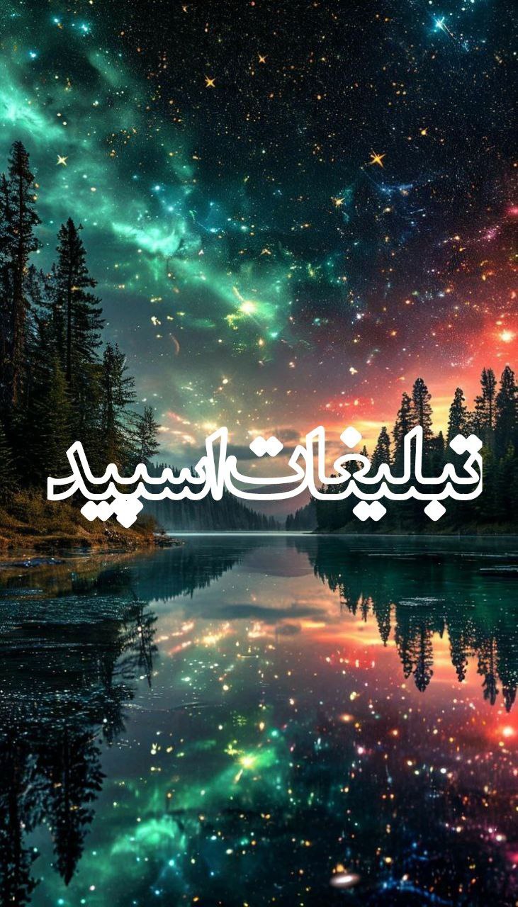 دورهمی دوستان (23)