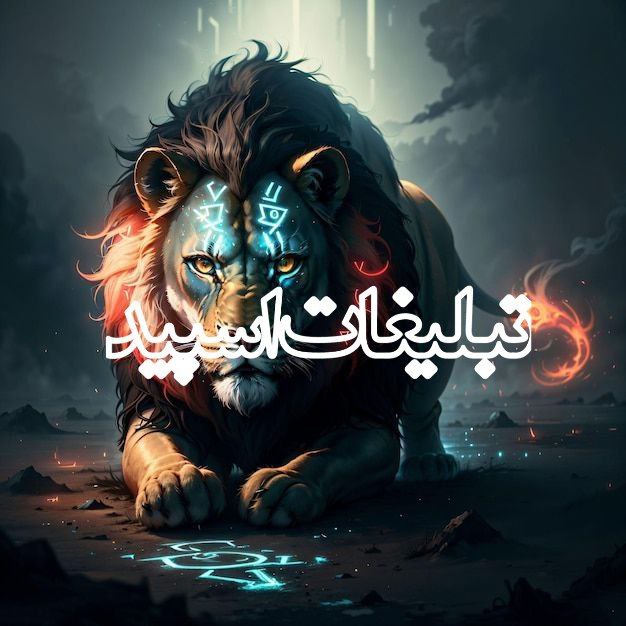 دعوت به همکاری (14)