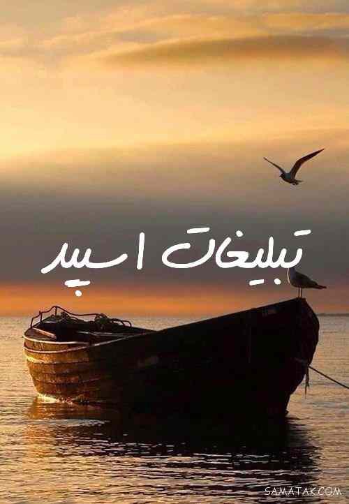گروه چت تلگرام خاص کده