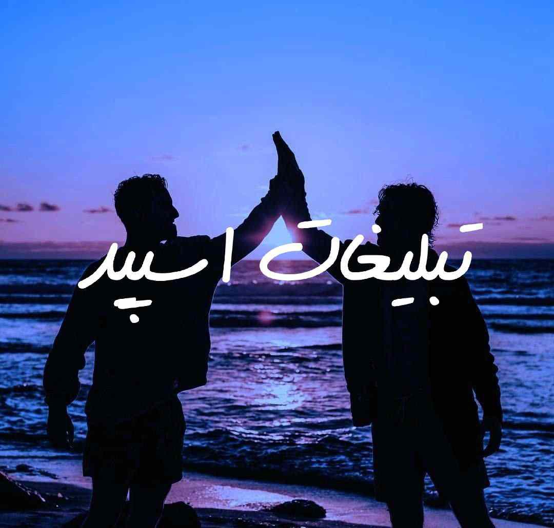 گروه چت تلگرام کافه ناز