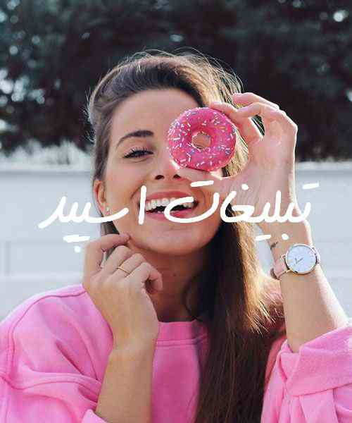 گروه چت تلگرام خوشکلا