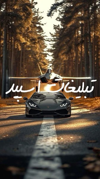 کانال روبیکا  نقاشی دفترمشق