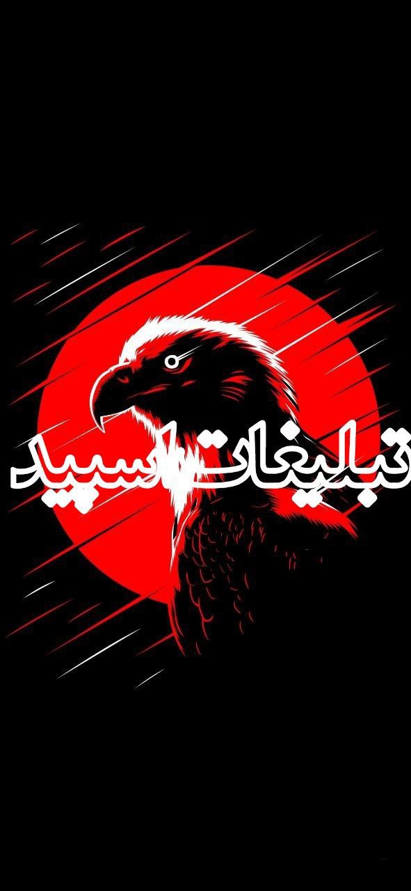 محفل خوبان (16)